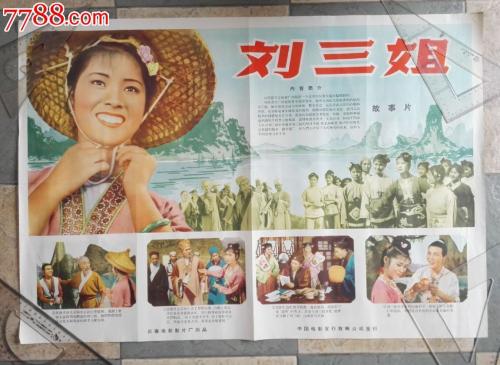 安的列斯耶稣复临大学文凭毕业证怎么买高仿