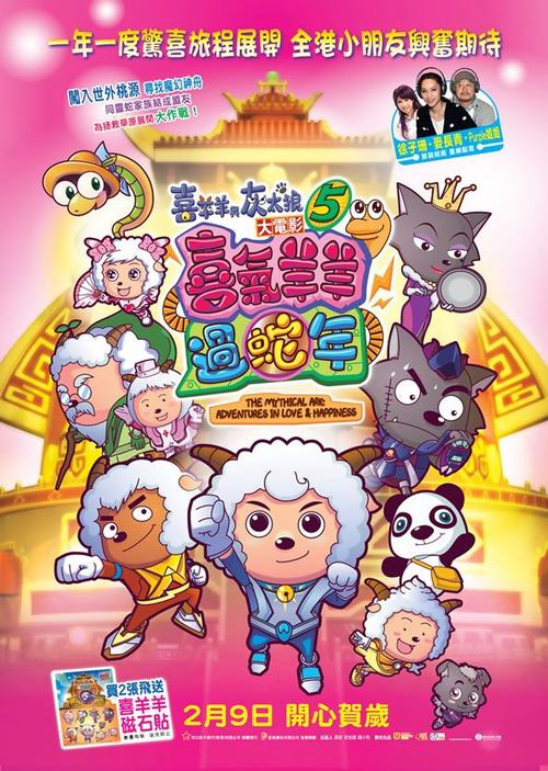 办理东新大学毕业证